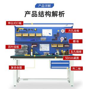 RJGZT-237商品缩略图