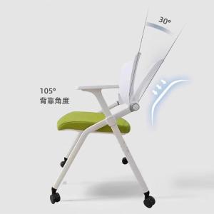 RJBGY-249商品缩略图