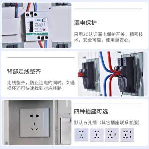 RJSYBGG-216商品缩略图