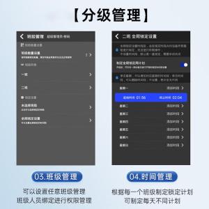 RJZNCC-07商品缩略图
