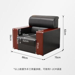 RJBGSF-489商品缩略图