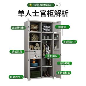 RJYFJJ-65商品缩略图