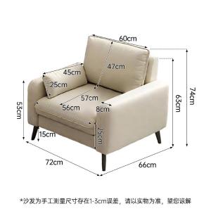 RJBGSF-660商品缩略图