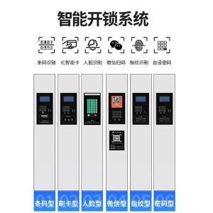 RJSYBGG-212商品缩略图