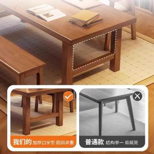 RJSYBGG-246商品缩略图