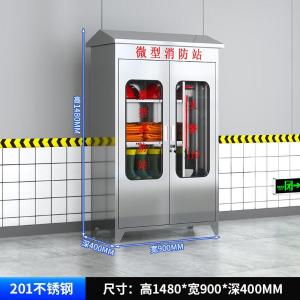 RJXFG-196商品缩略图