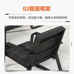 RJBGSF-657商品缩略图