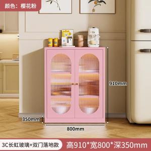 RJCBG-80商品缩略图