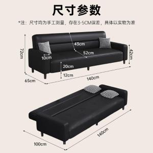 RJBGSF-642商品缩略图