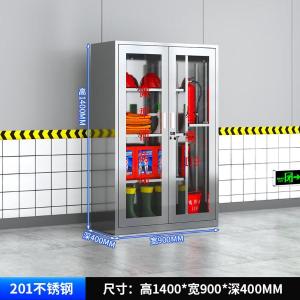 RJXFG-199商品缩略图