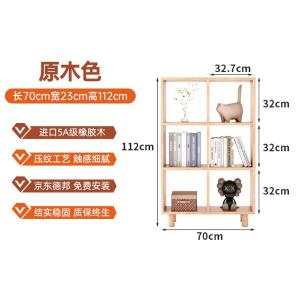 RJSJ-269商品缩略图