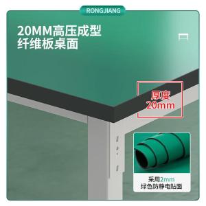 RJGZT-283商品缩略图