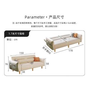 RJBGSF-424商品缩略图