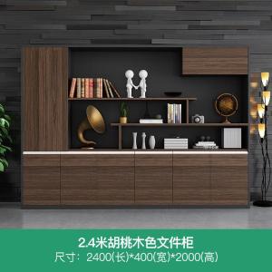 RJWJG-148商品缩略图