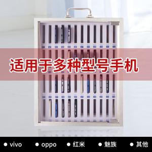 RJSYBGG-223商品缩略图