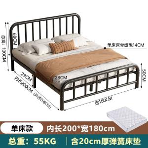 RJTYC-70商品缩略图