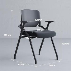 RJBGY-258商品缩略图