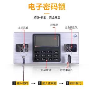 RJWJG-81商品缩略图