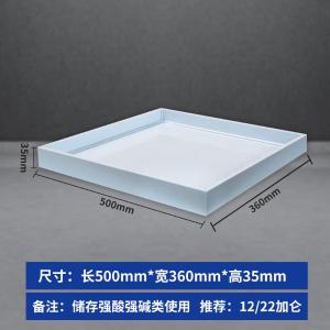 RJSYG-46商品缩略图