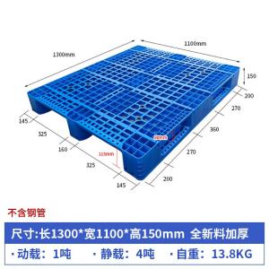 RJHJ-315商品缩略图
