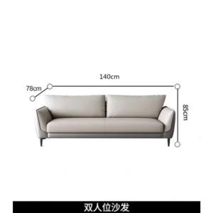 RJBGSF-491商品缩略图