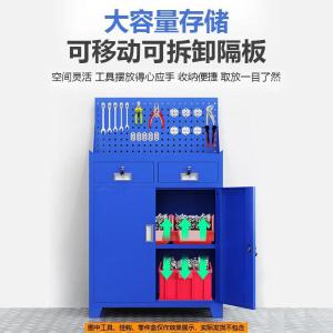 RJGJG-119商品缩略图