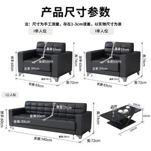 RJBGSF-637商品缩略图