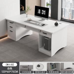 RJBGZ-271商品缩略图