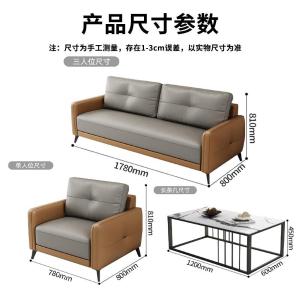 RJBGSF-502商品缩略图