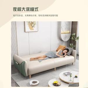 RJBGSF-424商品缩略图