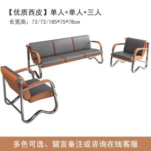 RJBGSF-559商品缩略图