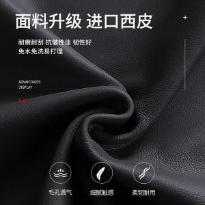 RJBGSF-434商品缩略图