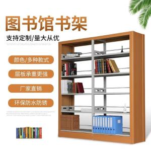 RJSJ-388商品缩略图