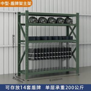 RJHJ-254商品缩略图