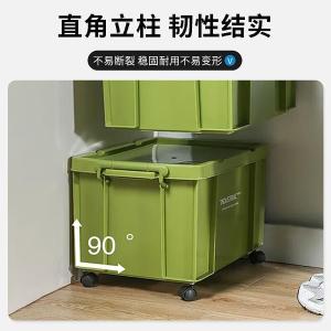 RJWJG-116商品缩略图