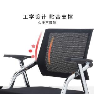 RJBGY-281商品缩略图