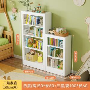 RJSJ-289商品缩略图