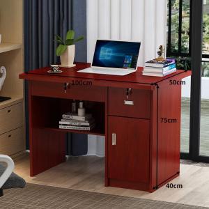 RJBGZ-299商品缩略图