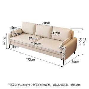 RJBGSF-661商品缩略图