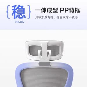 RJBGY-213商品缩略图