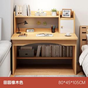 RJSZ-44商品缩略图