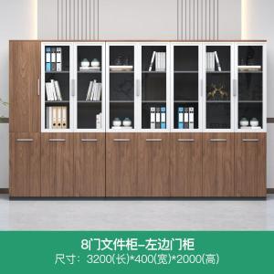 RJWJG-126商品缩略图