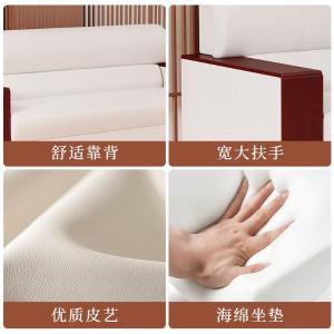 RJBGSF-654商品缩略图