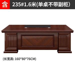 RJBZ-178商品缩略图