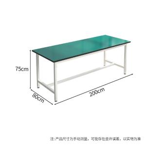 RJGZT-239商品缩略图