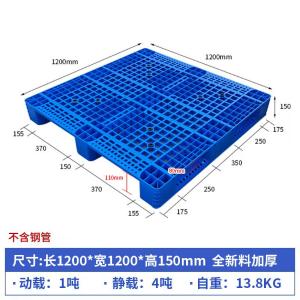 RJHJ-319商品缩略图
