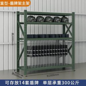 RJHJ-253商品缩略图