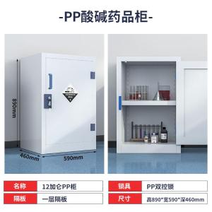 RJSYG-55商品缩略图