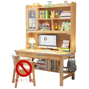 RJSJ-212商品缩略图