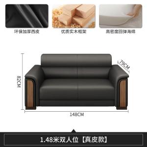 RJBGSF-372商品缩略图